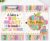 Personalized Teacher Clipboard, Its Takes A Big Heart to Teach Clipboard