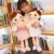 Phefop 40cm Cute Rag Doll Soft Plush Toy with Hair and Skirt for Girls Gift Home Decor Nursery Bedroom Rag Doll Pillow Sleeping Toy Plush (#1)