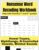 Phonics 1st and 2nd Grades Nonsense Word Decoding Workbook: Help with R-Controlled Vowels, Welded Sounds, Vowel Teams, Diphthongs (Reading Practice Workbooks)