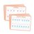 Phonics Whiteboard Sheets 11×8 Inches