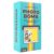 Photobomb A Meme Game of Hilarious Image Cards & Storytelling, 125 Picture Cards & 1 Board, Great for Game Night with Family or Friends, Fun Board Game for Teens & Adults, 3+ Players Ages 13+