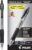 PILOT G2 Premium Rolling Ball Gel Pens, 0.38mm, Black Ink, 12 Count (Pack of 12)