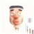 Pimple Popper Toy Set, Ultra Soft Cute Face Pimple Popping Fidget Toy, Refillable Pimple Toy with Sensory Cream, Silicone Squishy Squeeze Toy for Stress Relief & Anxiety Relief(SquishFace)
