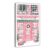 Pink Christmas Bookshop Poster – Festive Wall Art for Holiday Home Decor