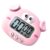 Pink Pig Shape Electronic Kitchen Timer for Cooking Baking Work