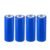 PLMKONUYQ 4Pcs 3.7V 900mAh 14430 Rechar Button Top Large Capacity for,LED,Mini Fans etc.