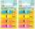 Post-it 6834ABX Highlighting Page Flags, 4 Bright Colors, 4 Dispensers, 1/2-Inch x 1 3/4-Inch, 35/Color (Pack of 2)