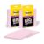 Post-it Super Sticky Big Notes, 6 in. x 6 in., Extra Large Sticky Notes in Pink Salt, 2 Pads, 60 Sheets Total, Great for Vision Boards, Creative Projects, Study Spaces, Group Brainstorming, and More