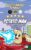 Potato Man, The Living Potato Superhero – Part I: A Witty & Silly Action Fantasy | Graphic Novels for Kids 9-12 | Comic Books for Kids | Adventure Books for Kids 9-12 | Funny Kids Books Ages 6-8