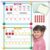 PraxiKidy Giant 16.9″ x 12.7″ Phonemic Awareness 6 Pack Sound Dry Erase Card,Syllable Speech Therapy Phonics Games,Science Reading Manipulative Preschool Kindergarten Classroom Teacher Supplies