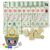 Premium 1.26in Multi-Layer Acrylic American Mahjong Tiles Complete Set