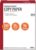 Premium Bright Paper, 8.5″ x 11″, 96 Bright, White, 24 lb., 1 Ream (500 Sheets)