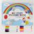 Preschool Handwriting Tracing Book for Kids: 54 Pages Dry Erase Educational Workbook for Alphabets, Numbers, Colors and Shapes, Learning Activities for Kindergarten