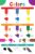 Primary Colors Poster Cool Wall Art Print Poster 12×18