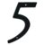 Prime-Line MP4115 4 In. House Number 5, Diecast, Black Finish (2 Pack)