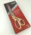 Professional Tailor Scissors Stainless Steel Fabric Cutting 8in