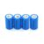 PRTGFJKL 3.7V 280mAh 14250 Right Button Top Large Capacity for,LED,Mini Fans etc.4pcs