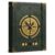 PU Leather 3 Ring Binder for 8.5″ x 11″ Letter Size Paper, Green