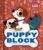Puppyblock (An Abrams Block Book)
