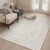 PureCozy 4×6 Beige White Area Rug Washable Non Slip Vintage Carpet