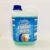 PURE LIGHT Fabric Wash Natural Plant based Laundry Detergent, Original Scent, 68 fl oz, 2 L, Boosted Clean Even in Cold Water, Skin Safe, Dermatologist tested, Non Irritant