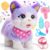 Purple Interactive Walking Cat Toy for Kids, Realistic Talking Singing Pet