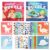 PUZSNAP 2 Pack Paint by Sticker Kids, Puzzle Book for 3 4 5 6 Years Old, 16 Designs, 3D Collage, Dinosaur and Space Themes, Road Trip Activities
