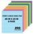 Qeeenar 8 Pack Big Lined Sticky Easel Pads 20×23 Inch Self-Stick Flip Chart Paper, 8 Assorted Bright Colors Large Sticky Notes for Office School Whiteboard Meeting Presentation Classroom