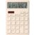 QERTYHJK Solar Calculator for Student Office Use and Stylish Portable Computer Manufacturer Direct Delivery