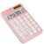 QERTYHJK Student Calculator Portable Solar Power Office Tablet Cute Electronic