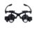 QERTYHJK Wearing Magnifier Glasses Observation Magnifying Headband Eyewear Portable Lens with LED