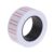 QINKYH White Adhesive Label 500Pieces/roll Rectangle Address Supplies for School Office File Document