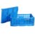 QTJH Collapsible Storage Bin Containe，52 Liter Transfer box,crate Transit storage of various items (23.6″ L x 15.7″ W x 8.6″ H)