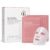 Queenly Glow Collagen Hydrogel Face Mask, Overnight Hydrating Facial Mask for Glowing Skin, Firming & Moisturizing, Spa Self-Care Gift for Women, 1.19 oz (34 g) x 4 Masks