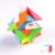 QYToys Axis V2 Jingang 3×3 Speed Cube Puzzle (White)