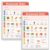 Qzyoneei (2 Pack) Kids Pretend Play Notepads – Playtime Restaurant Order-Taking Pad, 40 Pages, 5″ x 7″