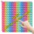 Rainbow Multiplication Table pop Fidget Toys Educational Math Learning Board Game, 12×12 Times Tables Practice, Colorful Silicone Push Bubble Sensory Toy (12 X12 Makar Multiplication Table)