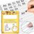 Raised Ruled Handwriting Paper Spiral Bound 8.5×11 Inch Raised Lined notebook Writing Practice Writing Paper Kindergarten Practice with ADHD 0.63In Sensory Line Dysgraphia Pad for Kids Students (1)