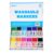 Rarlan Washable Markers Bulk for Kids, Bulk pack, 12 Colors, 240 Count (Pack of 6)