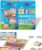 Ravensburger Peppa Pig Multipack – 3 Puzzles and Classic Memory Game – Fun and Educational Set for Kids Ages 4 and Up – Featuring Peppa, George, and Baby Evie
