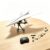 RC Paper Airplane Kit, DIY Drone Kit Remote Control and Landing Gear