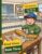 Read-Alone Book Three | Decodable Stories For Beginning Readers Level 1 Kindergarten and 1st Grade: 20 Phonics Stories With Combinations SH, CH, WH, SK, NK, CK, NK (Decodable Readers Kindergarten)