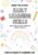 Ready for School: Early Learning Skills: Develop thinking, matching, patterns and problem-solving skills (Ready for School: My First Activity Books)