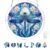 REAIJUNPIN Acrylic Jigsaw Puzzle Suncatcher-Creative Irregular Shape Puzzle,Stained Glass Window Hanging, Home Decor Creative Mom Gifts, Birthday Gifts for Women,Wife 7.4in (Azure Pond Guardian)