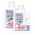 Rebel Green Organic Laundry Detergent – Natural Laundry Soap – Liquid Laundry Detergent with Dispenser Cup – Gentle Laundry Detergent – Lavender and Grapefruit – 32oz, 2pk