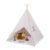 Relaxdays Children’s Teepee Tent with Floor Included, 158 x 125 x 125 cm, Beige