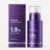 Retinol Serum for Face, Nighttime Moisturizing Facial Serum, 1 fl oz