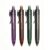 Retractable Quick Dry Gel Pens, Set of 4, Forest Series Colors