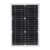 RiToEasysports High Efficiency 20W Monocrystalline Solar Panel Kit Multifunctional Charger for Outdoor Activities Durable