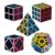 Roxenda Speed Cube Set, [5 Pack] Magic Cube Bundle of 2×2 3×3 Skew Megaminx Cube and Pyramid Cube Smoothly Speed Cubes Collection for Kids Teens & Adults (Carbon Fiber)
